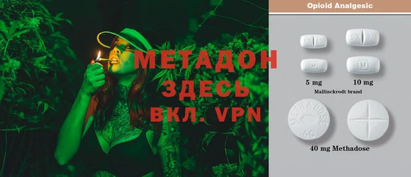 не бодяженный Аркадак