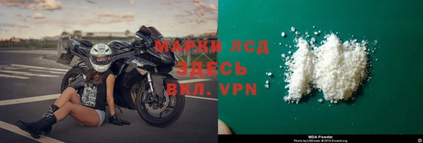 не бодяженный Аркадак