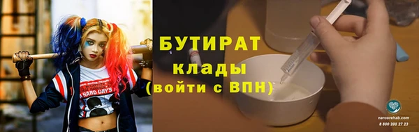 МДПВ Армянск