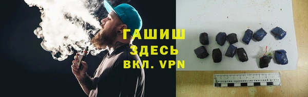 не бодяженный Аркадак