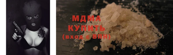 не бодяженный Аркадак