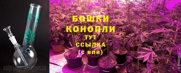 синтетический гашиш Покров