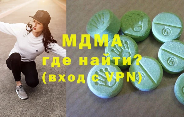 не бодяженный Аркадак