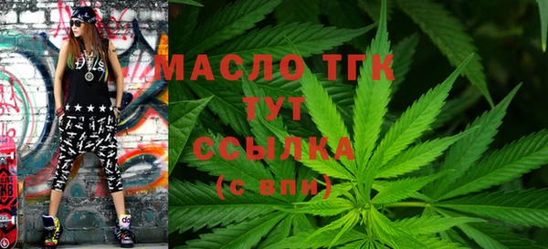 не бодяженный Аркадак