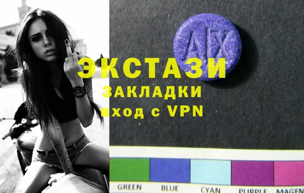 не бодяженный Аркадак
