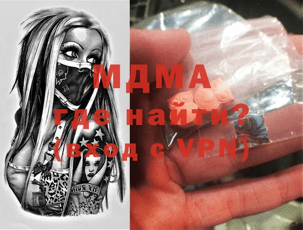 не бодяженный Аркадак