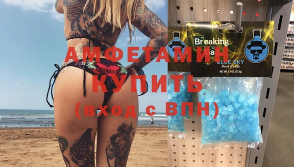 МДПВ Армянск
