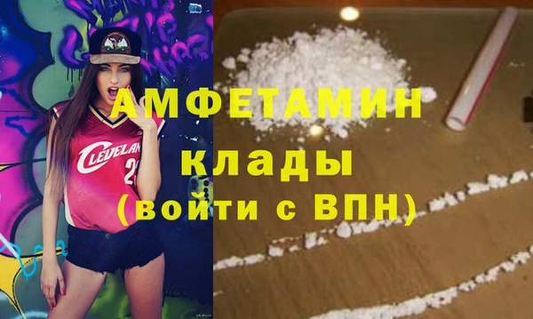 МДПВ Армянск