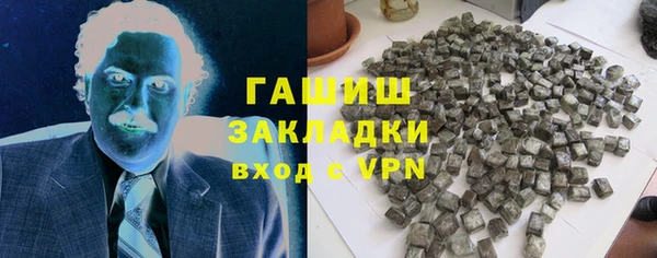 не бодяженный Аркадак