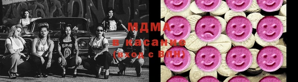 МДПВ Армянск